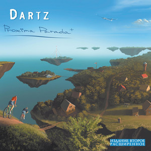 Proxima Parada cover