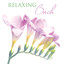 Relaxing Bach Albumcover