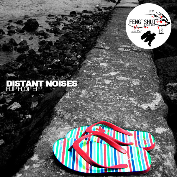 Distant Noises Photo