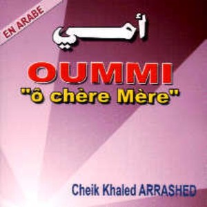 Khaled Arrashed