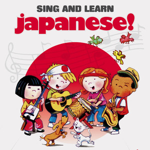 Sing & Learn Japanese Albumcover