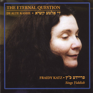 Fraidy Katz
