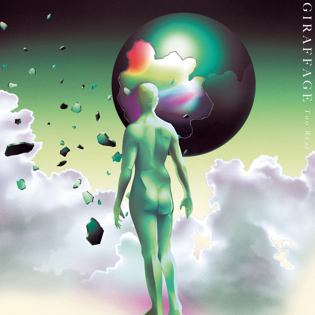 Too Real (remixes) cover
