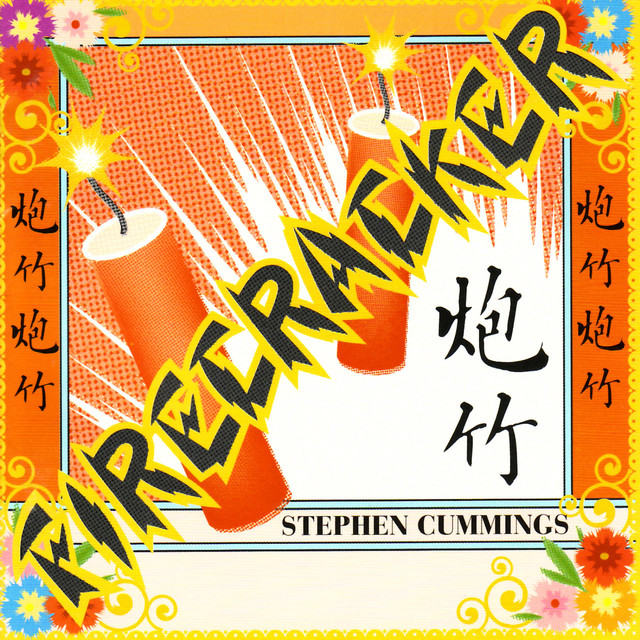Firecracker cover