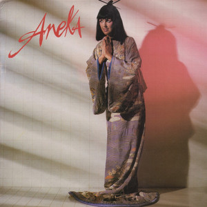 Aneka cover