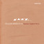 David: Quartets No. 1, No. 2 & No. 4 Albumcover