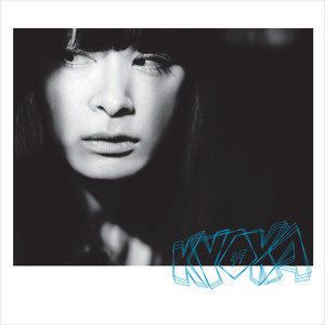 Intl-A_bin cover