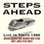 Live in Tokyo 1986 cover
