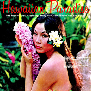 Hawaiian Paradise album