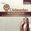 Chidanandam - Kadri Gopalnath Live At Chidambaram Albumcover