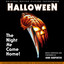Halloween cover
