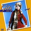 Gole Maryam - Persian Music Albumcover