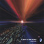 A Light To This World Albumcover