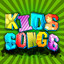 Kids Songs - Fun Family Songs & Sing-A-Long Music Albumcover
