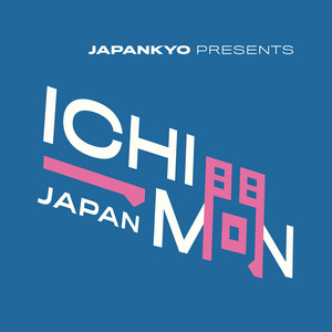 Ichimon Japan A Podcast About Japan And The Japanese Language By Japankyo Com Podcast On Spotify