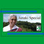 Janaki Special Albumcover