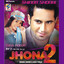 Jhona 2 cover
