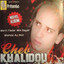 Marti fedar we dayer wahda au noir Albumcover