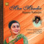 Man Mandir Albumcover