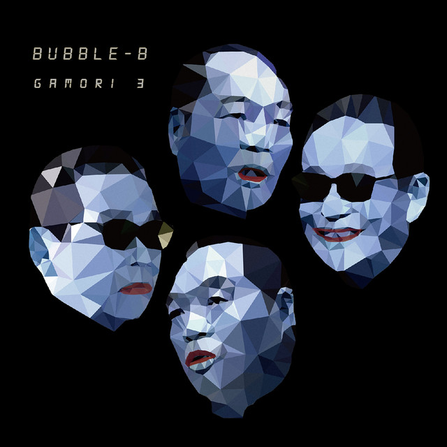 BUBBLE-B Photo