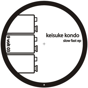 Keisuke Kondo
