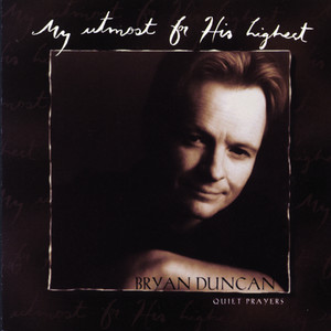 My Utmost For His Highest Quiet Prayers album