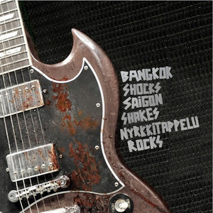 Ämmäbändit cover