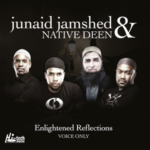 Enlightened Reflections (Voice Only) - Islamic Nasheeds cover