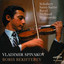 Vladimir Spivakov & Boris Bekhterev: Schubert, Saint-Saëns, Ravel, Milhaud, Wieniawski Albumcover