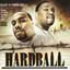 Bullys wit Fullys - Hardball cover