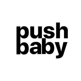 Push Baby Photo