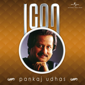 Icon album