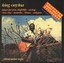 African Guitar Series Albumcover