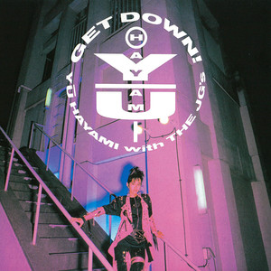GET DOWN! cover