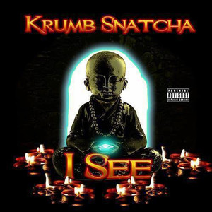 I See album