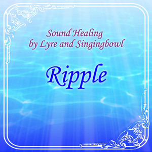 Ripple album