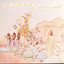 No Compromise cover
