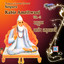 Satguru Kabir Amritwani Vol-2 Albumcover