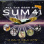All The Good Sh**. 14 Solid Gold Hits (2000-2008) cover