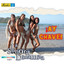 Ay Chave cover