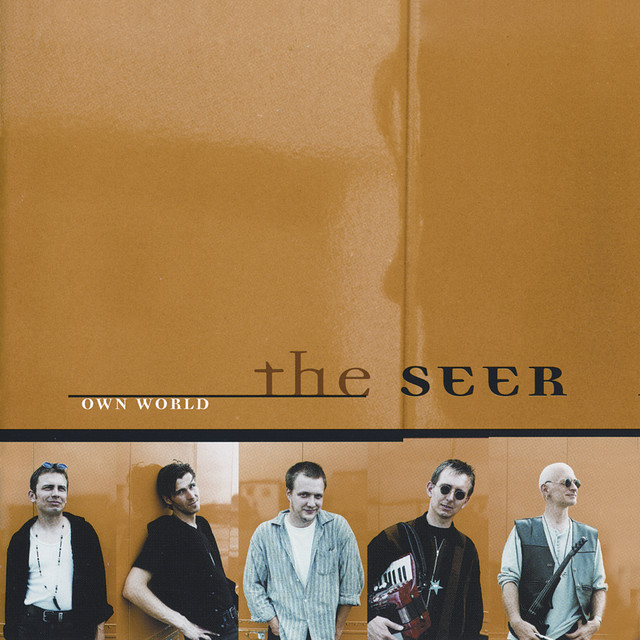 Own World cover
