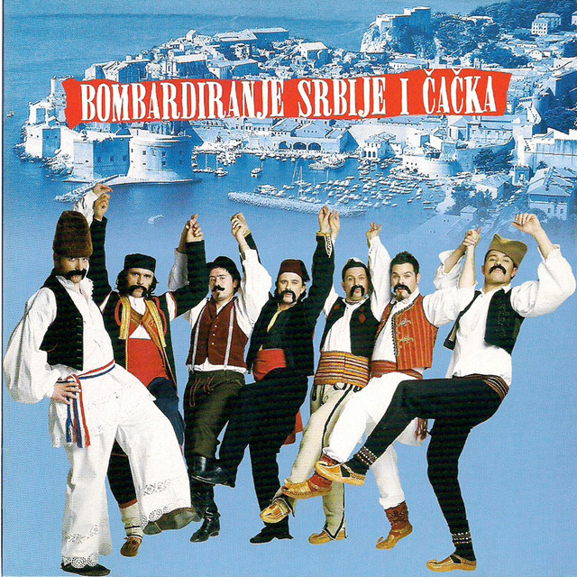Bombardiranje Srbije I Čačka cover