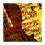 A Tribute to Henry Mancini cover