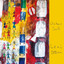 Dakar Suite cover