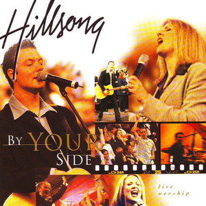 By Your Side album