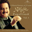 Numaaish (Vol.1) cover
