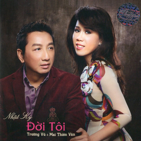 Trường Vũ photo