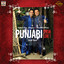 Punjabi Virsa 2009 (Vancouver Live) Albumcover