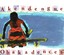 Obakadences Albumcover