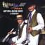 Shake Your Blues Away Albumcover